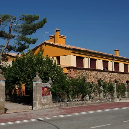 Restaurante Novella Отель 3*